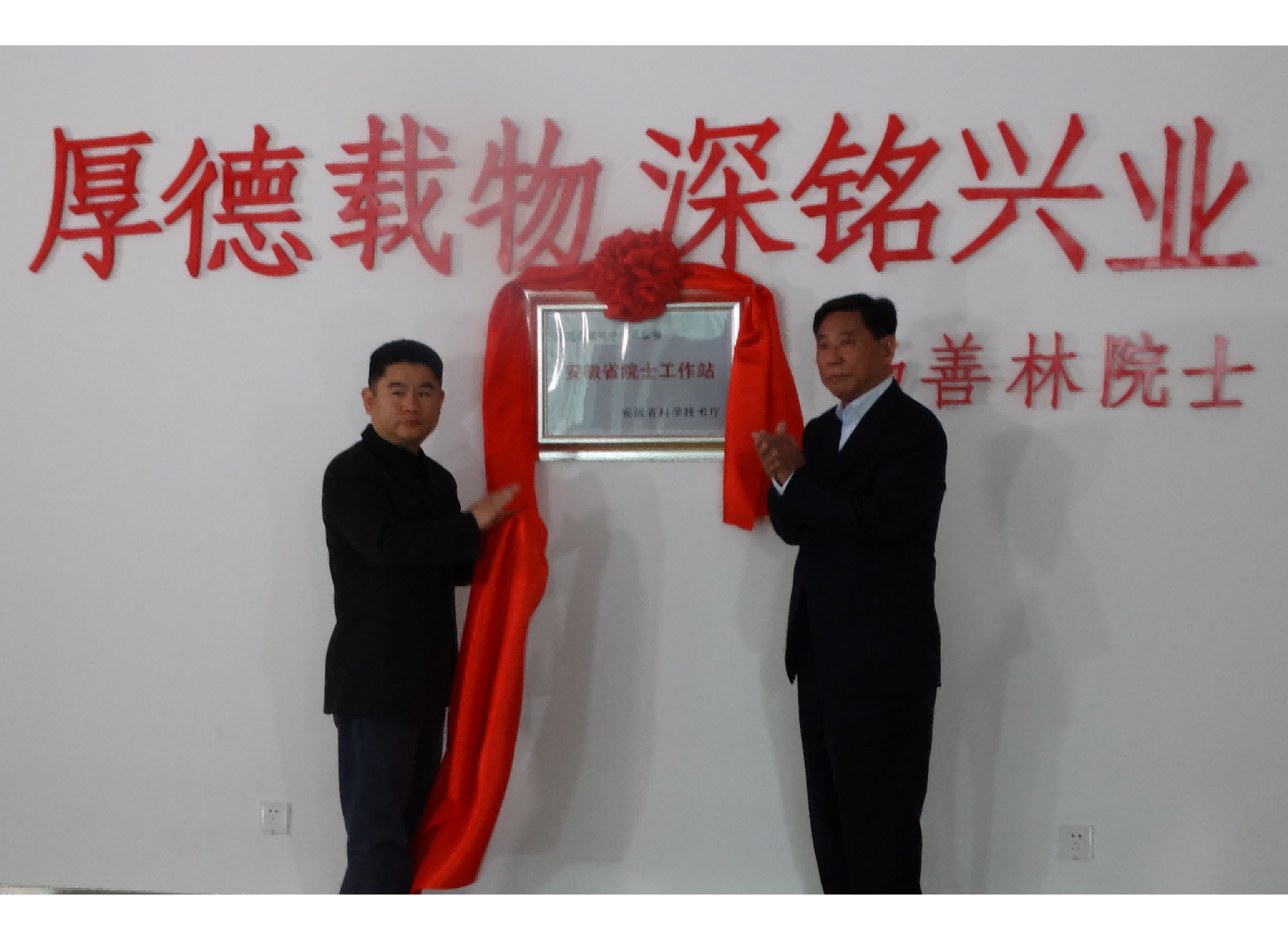 ��������(�й���)�ٷ���վ