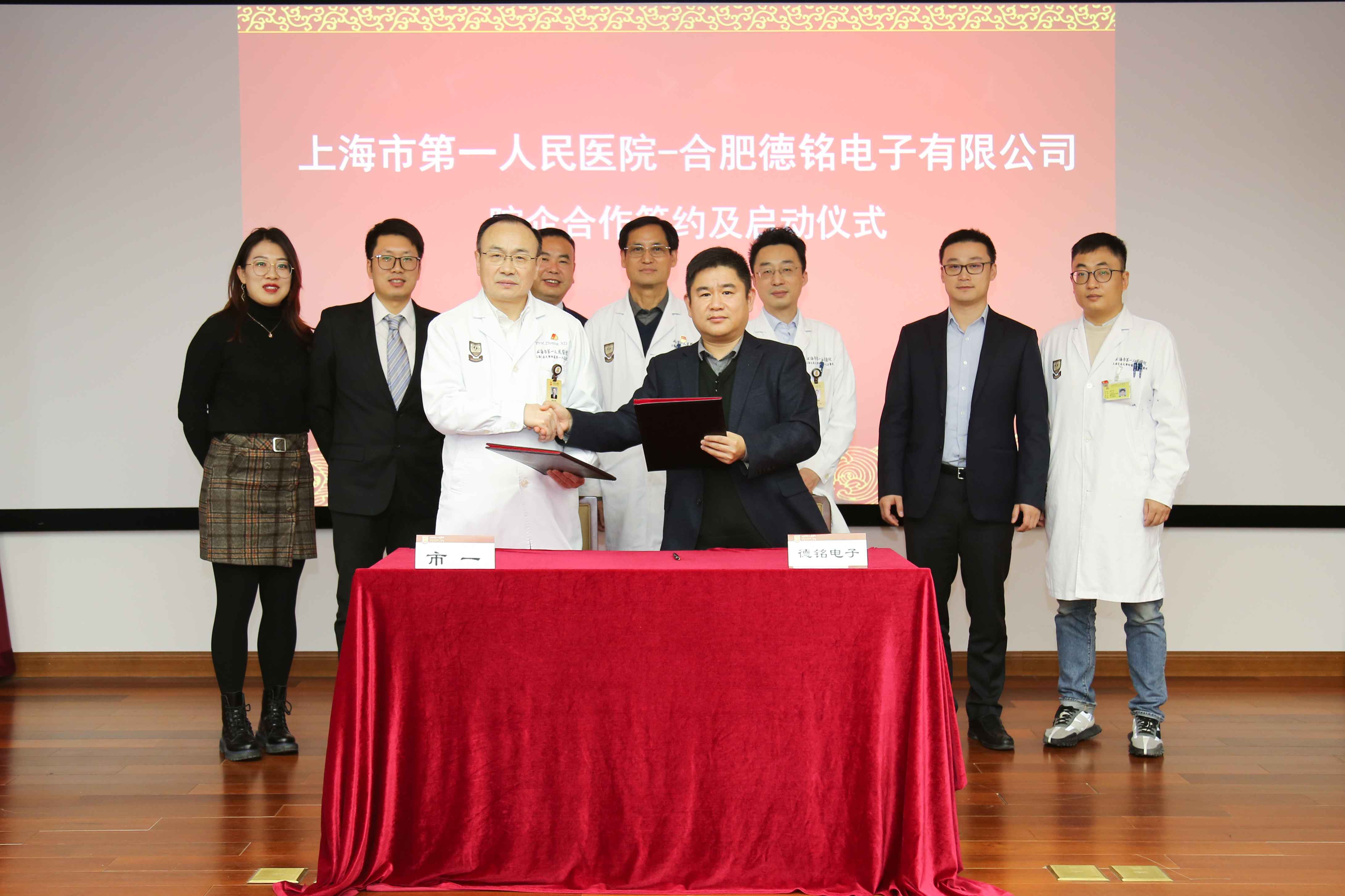 ��������(�й���)�ٷ���վ