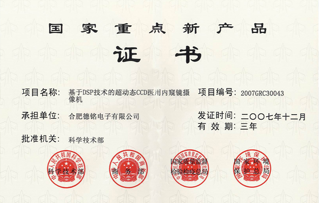 ��������(�й���)�ٷ���վ