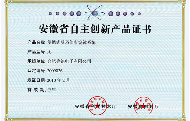 ��������(�й���)�ٷ���վ