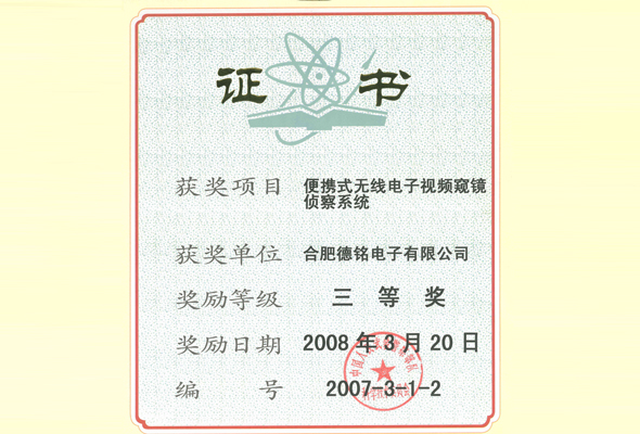 ��������(�й���)�ٷ���վ