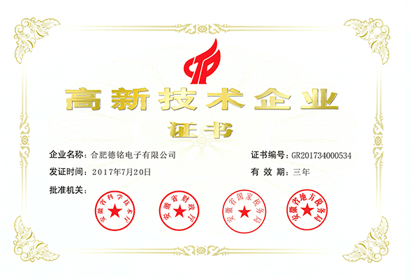 ��������(�й���)�ٷ���վ