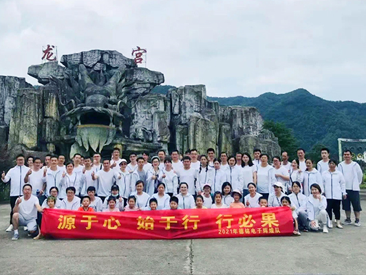 ��������(�й���)�ٷ���վ