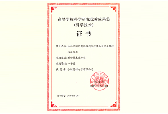 ��������(�й���)�ٷ���վ