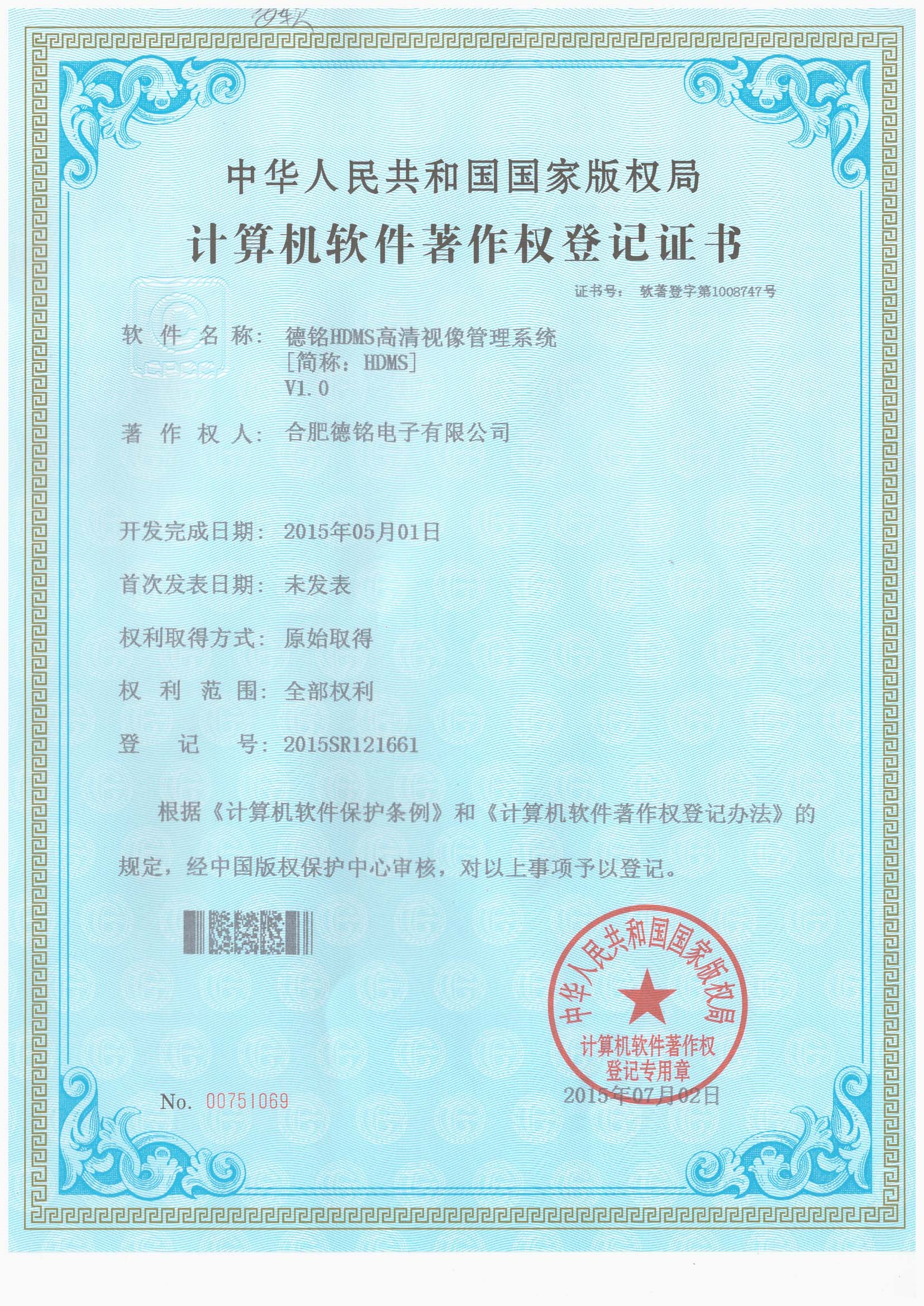 ��������(�й���)�ٷ���վ