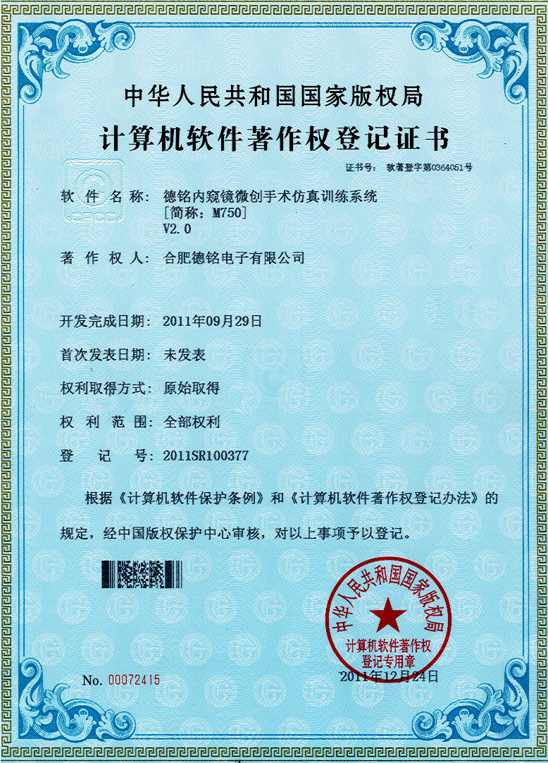 ��������(�й���)�ٷ���վ