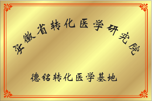 ��������(�й���)�ٷ���վ