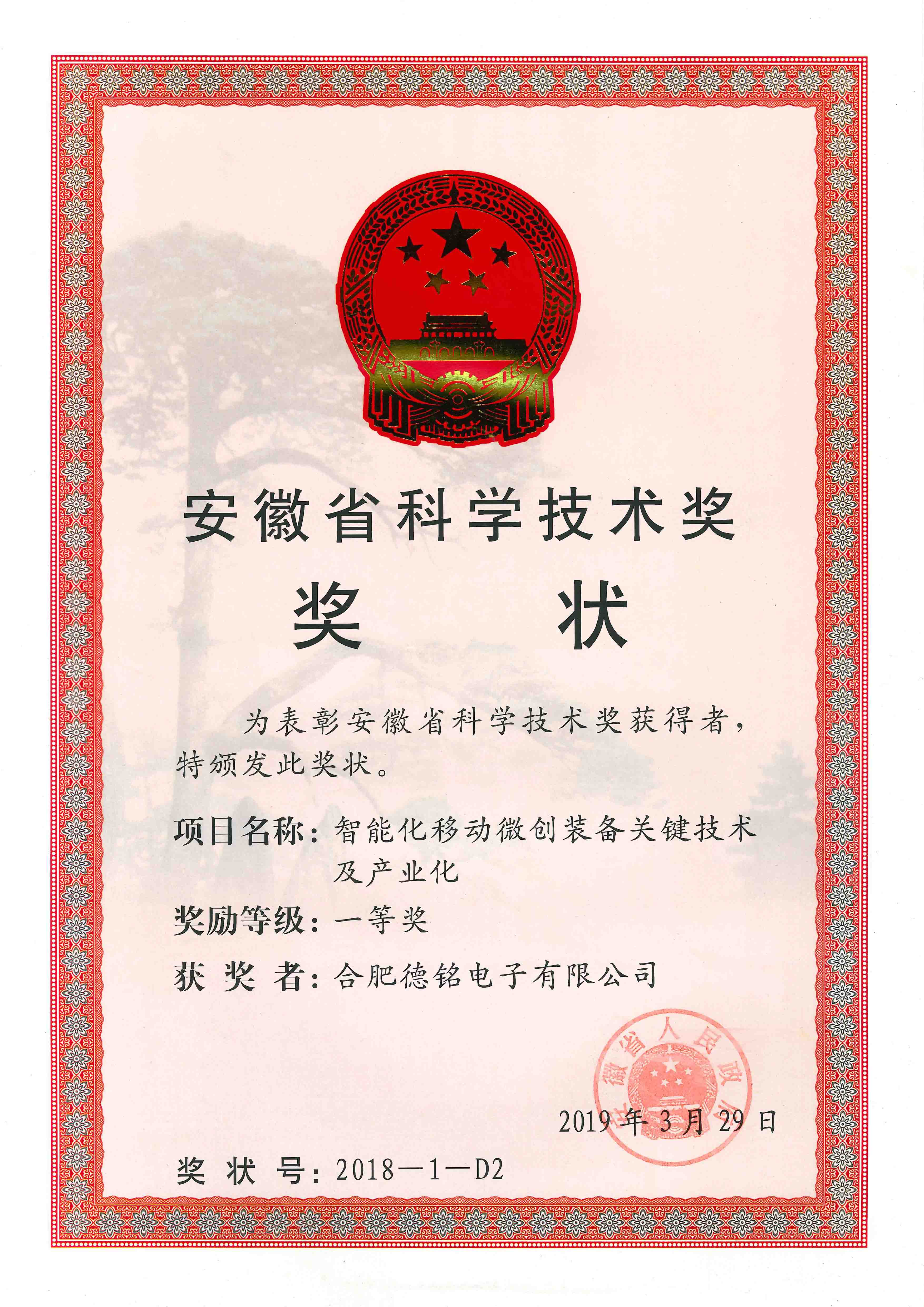 ��������(�й���)�ٷ���վ