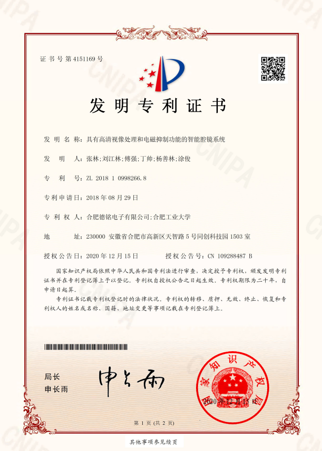 ��������(�й���)�ٷ���վ