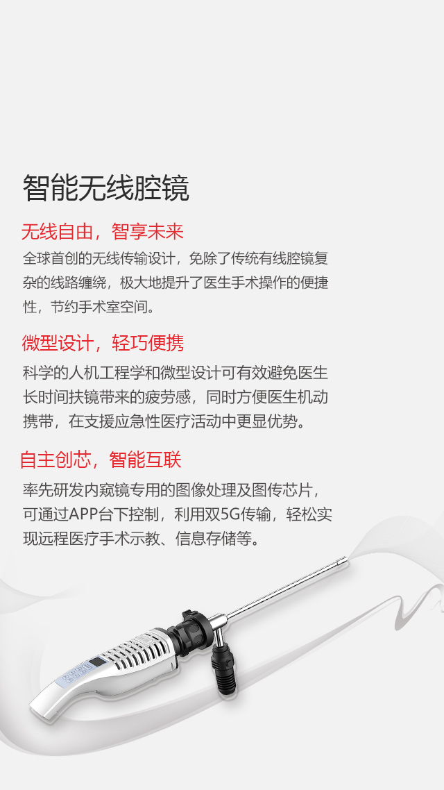 举世国际(中国区)官方网站