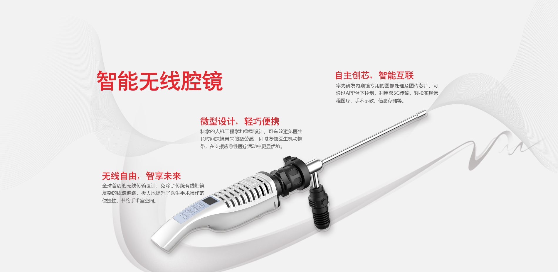 举世国际(中国区)官方网站