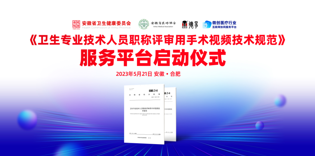 ��������(�й���)�ٷ���վ