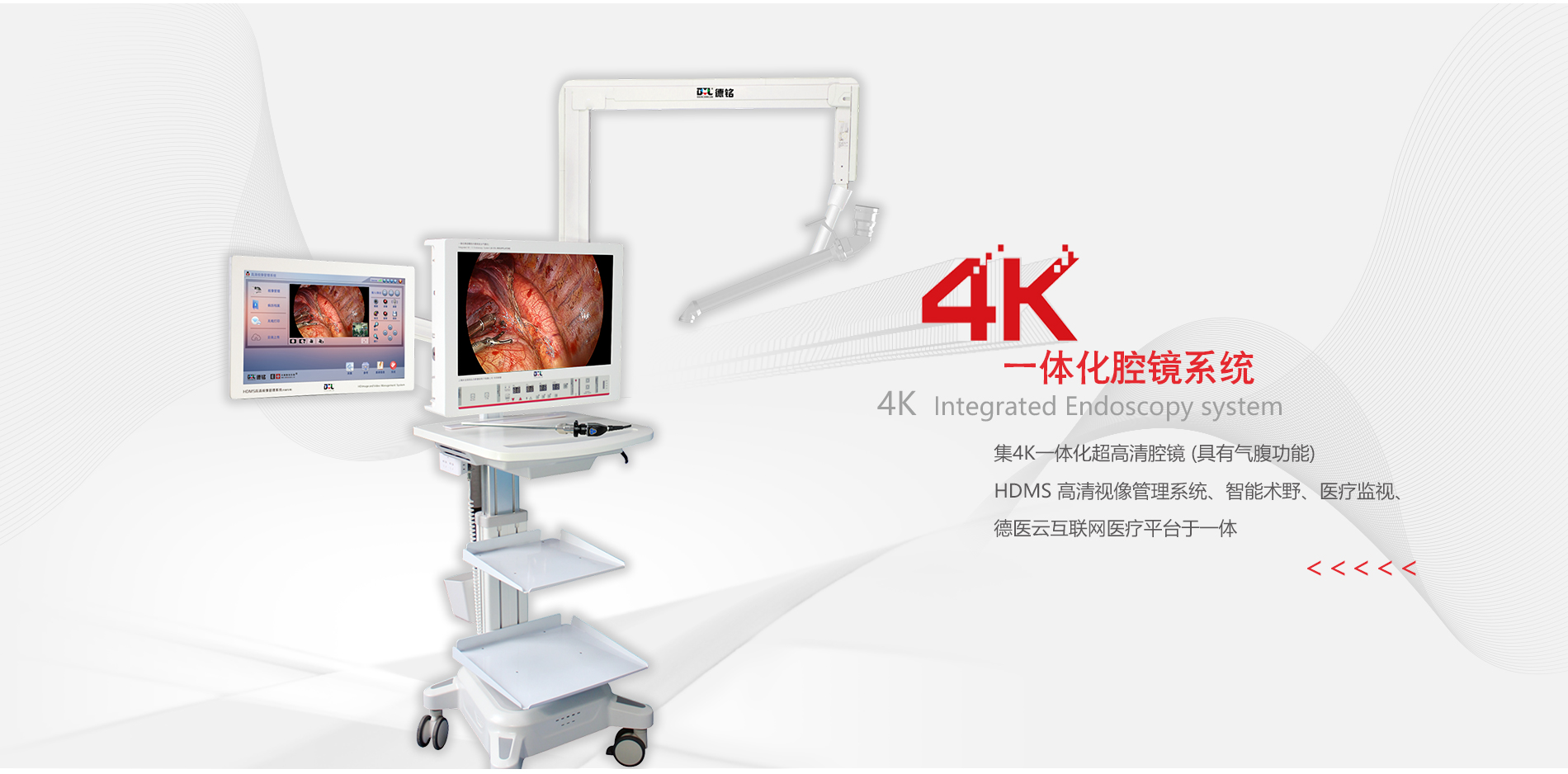 举世国际(中国区)官方网站