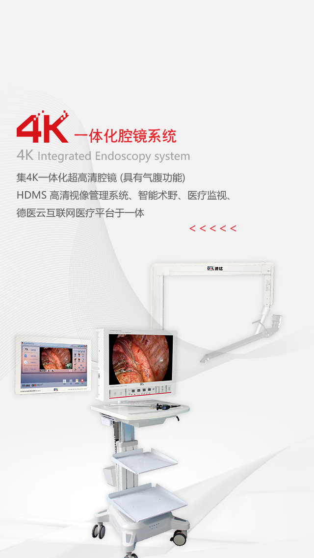 举世国际(中国区)官方网站