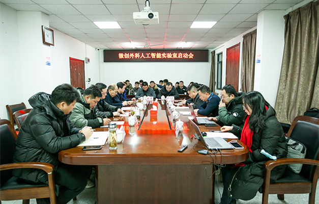 ��������(�й���)�ٷ���վ