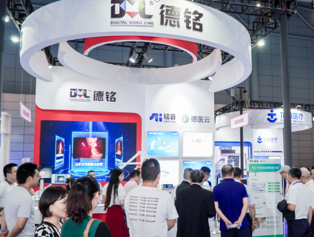 举世国际(中国区)官方网站