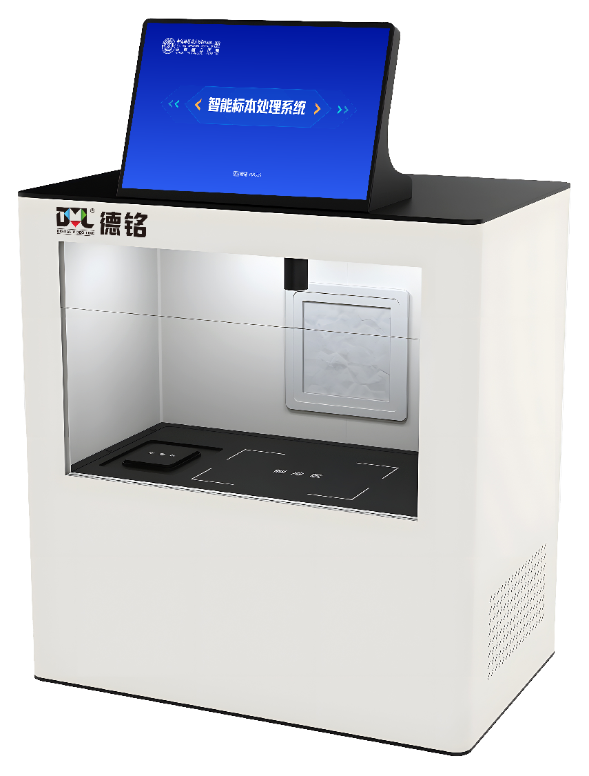 ��������(�й���)�ٷ���վ