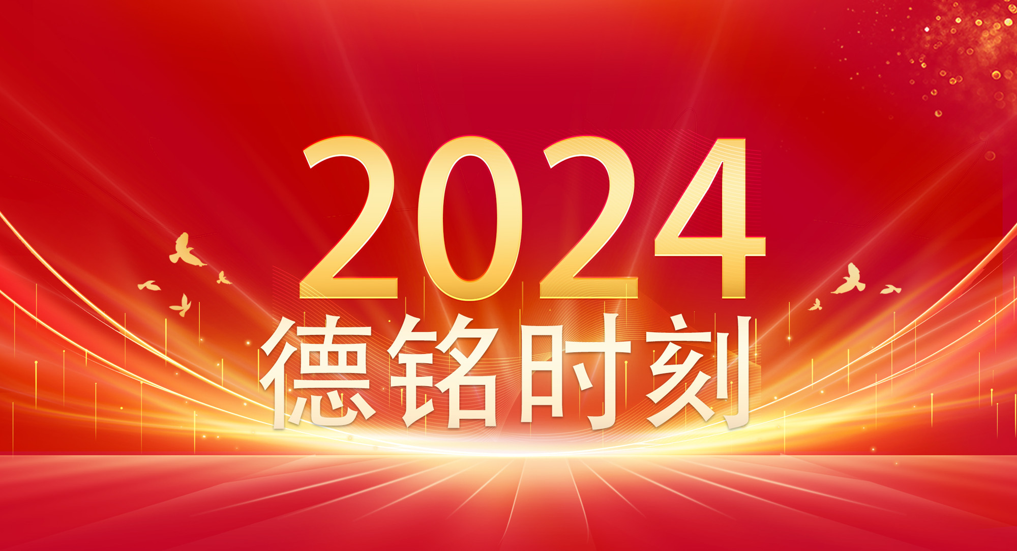 举世国际(中国区)官方网站