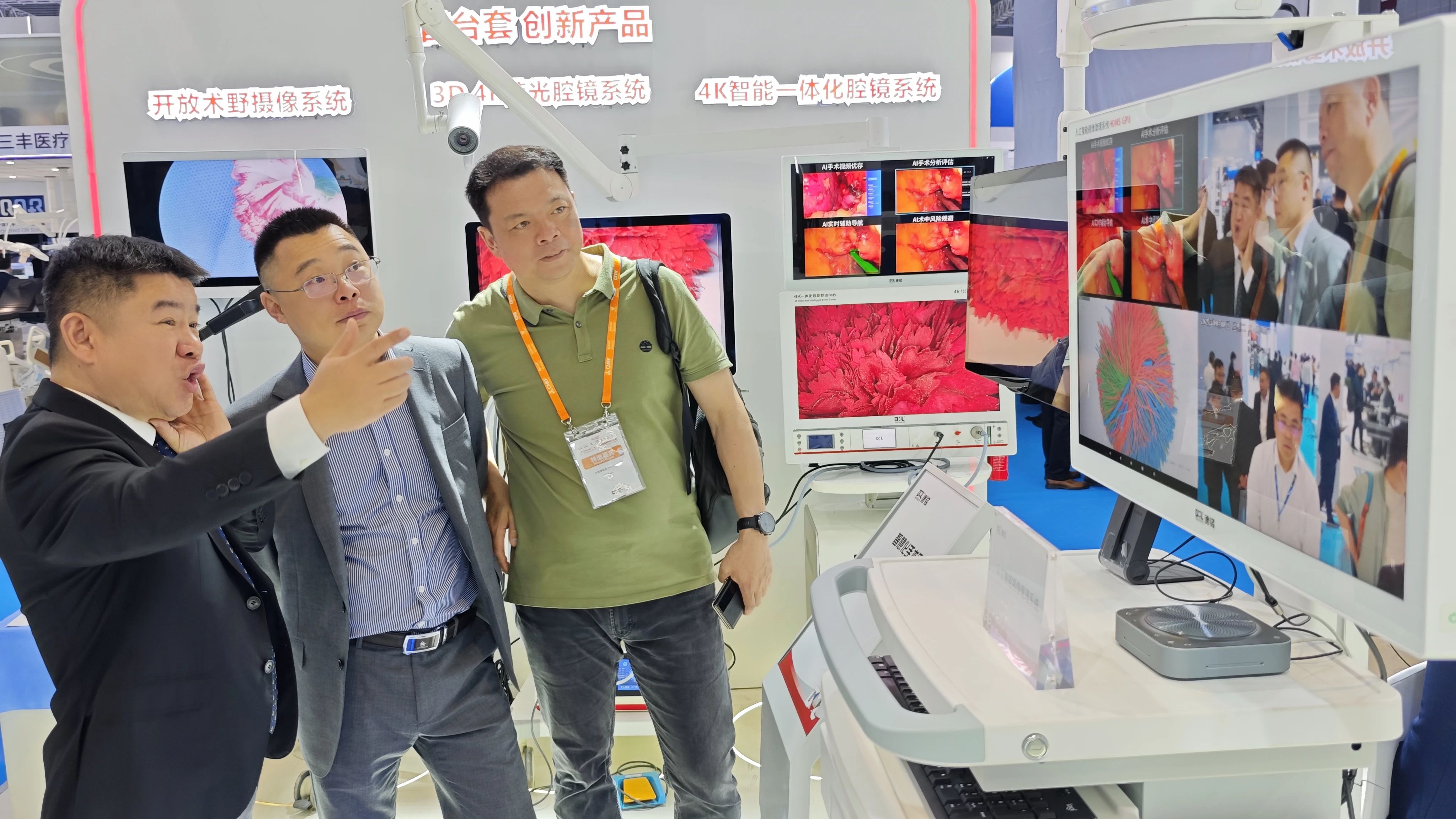 举世国际(中国区)官方网站