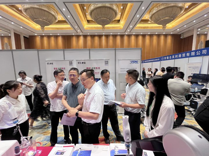 举世国际(中国区)官方网站