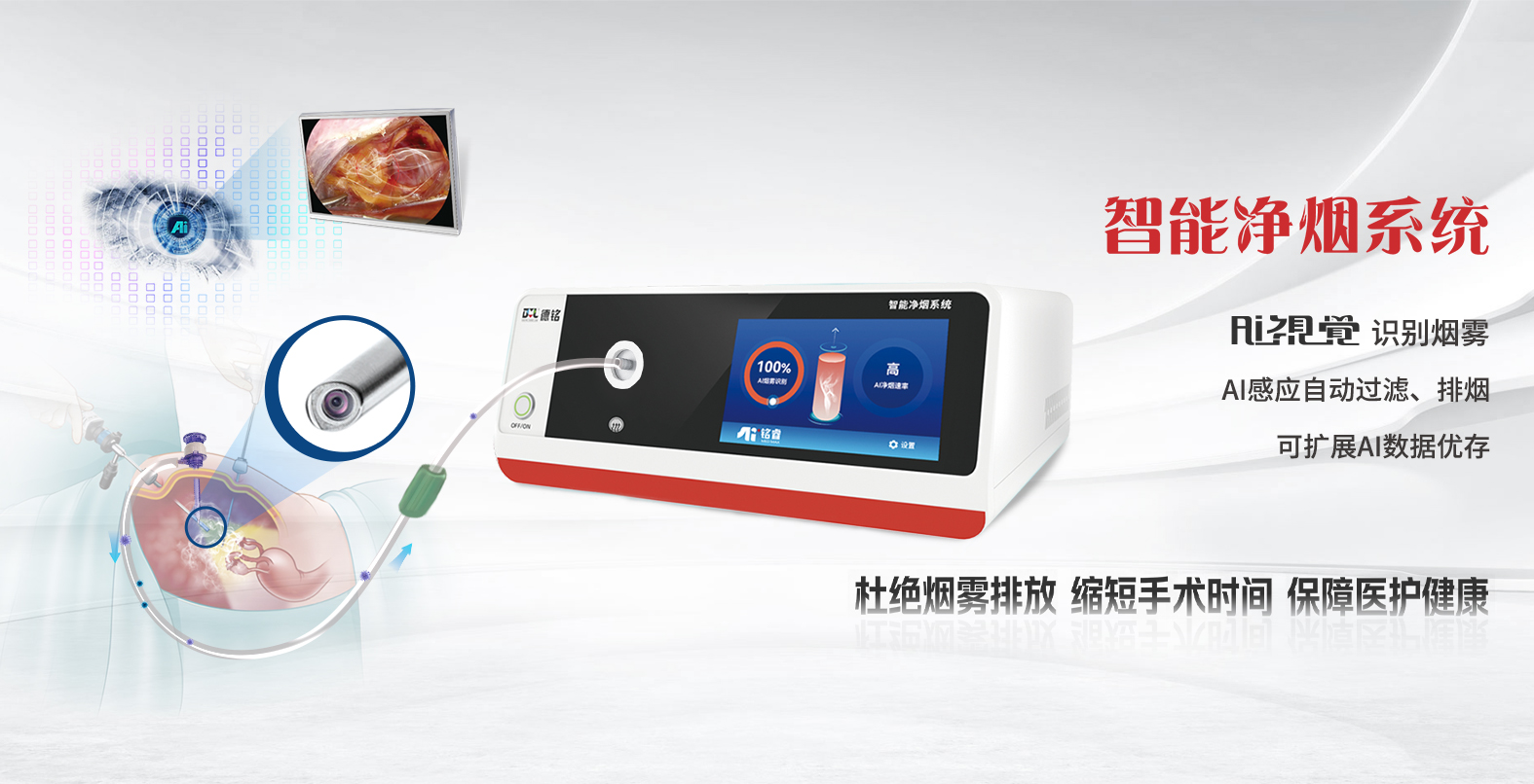 举世国际(中国区)官方网站