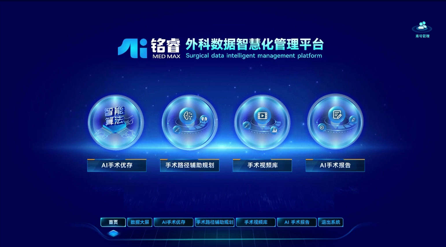 ��������(�й���)�ٷ���վ