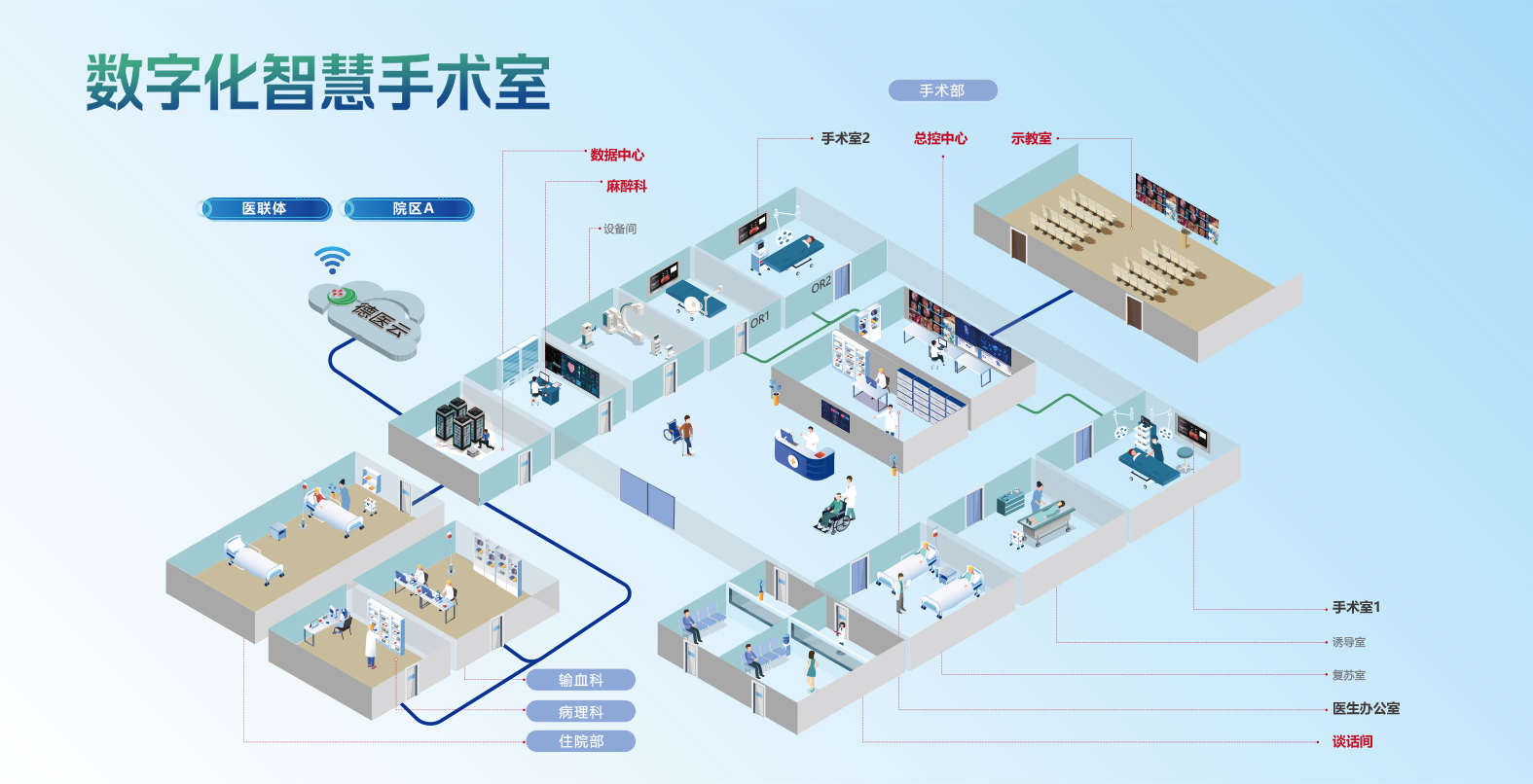举世国际(中国区)官方网站