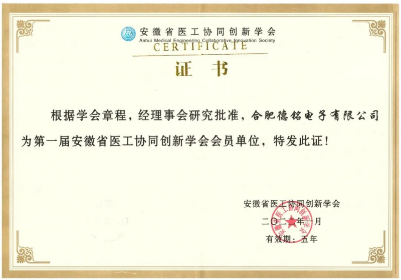 1655874159149521.png image.png