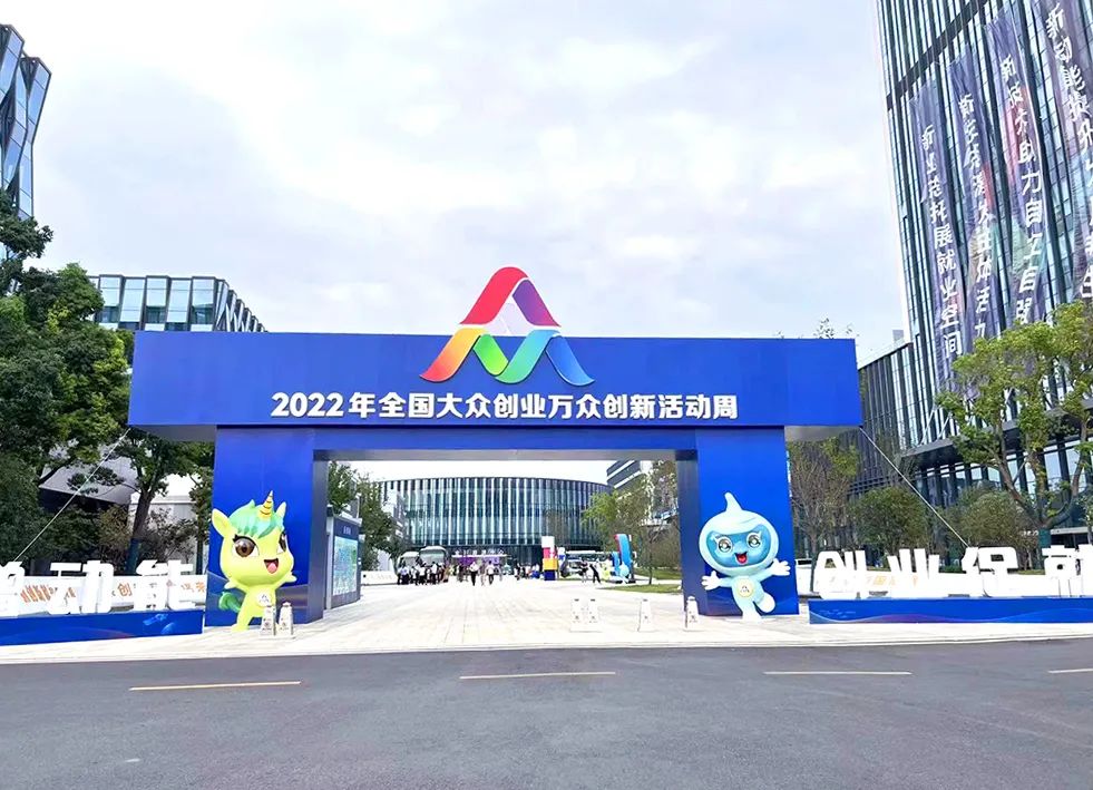 1663830164891537.jpg 微信图片_20220919170438.jpg