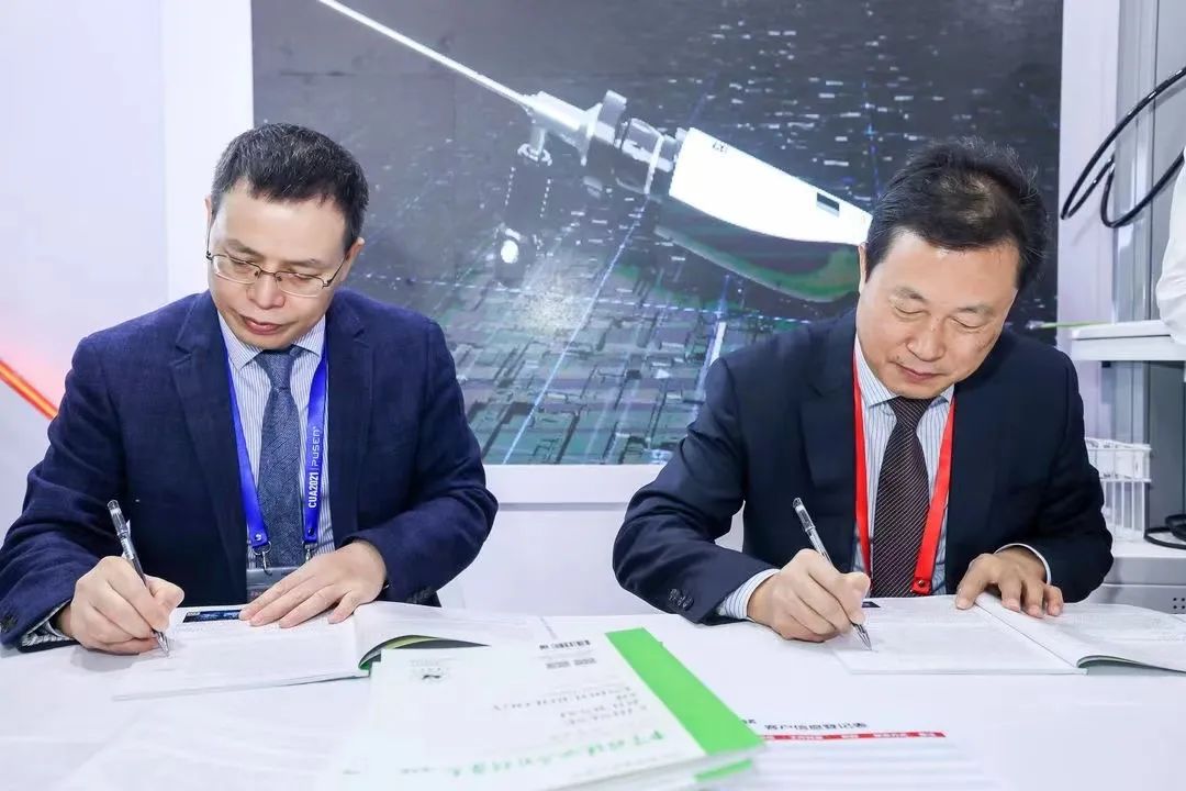 1663922614293337.jpg 微信图片_20220923164230.jpg