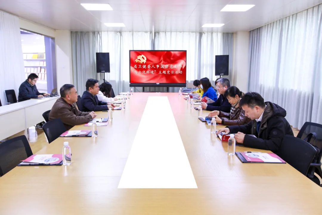 1679624900460163.jpg 微信图片_20230324102310.jpg