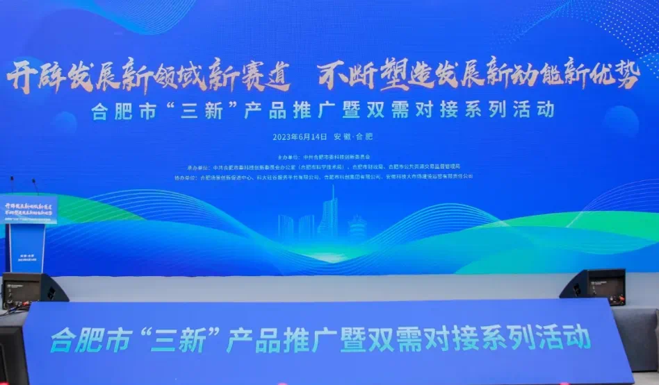 1686807296570051.png 微信图片_20230615095540.png