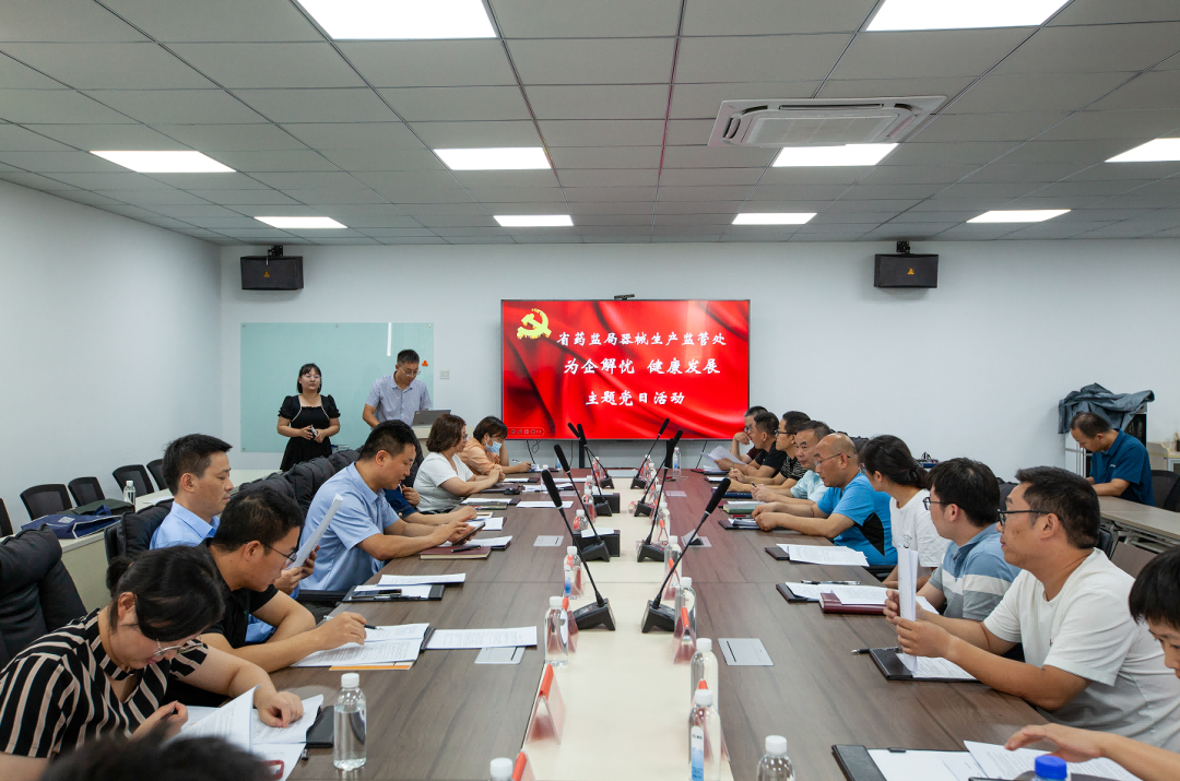 1693200918838019.png 640 (1).png