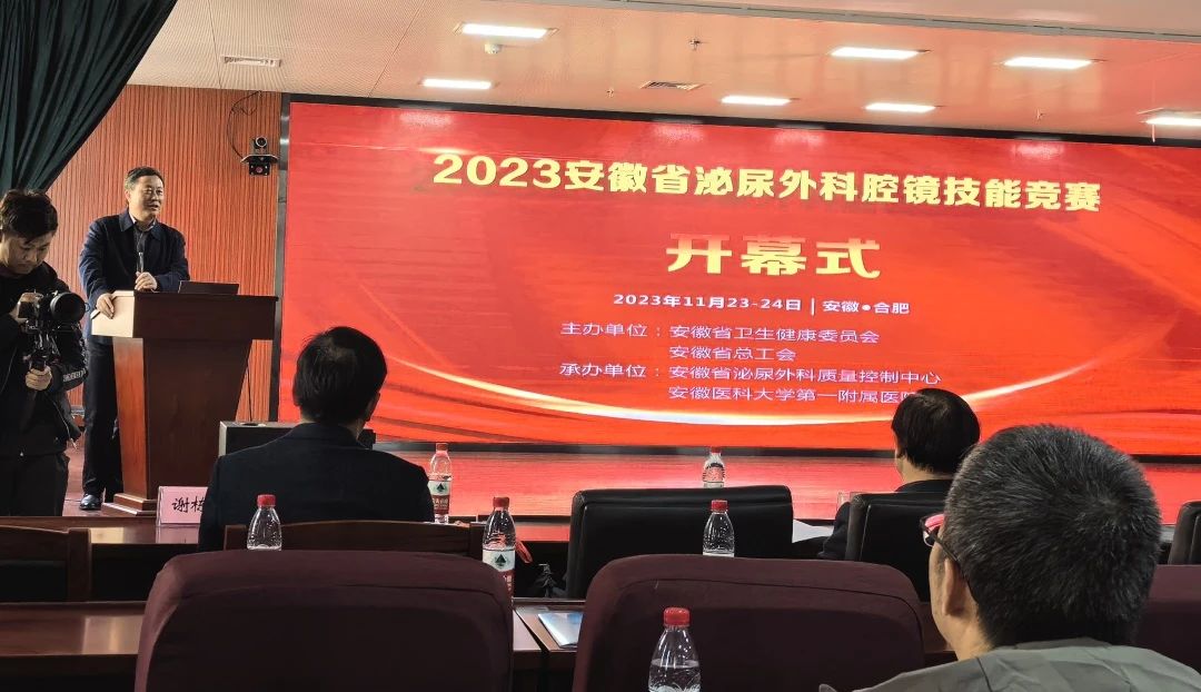 1701051531925839.jpg ͼƬ_20231127101640.jpg