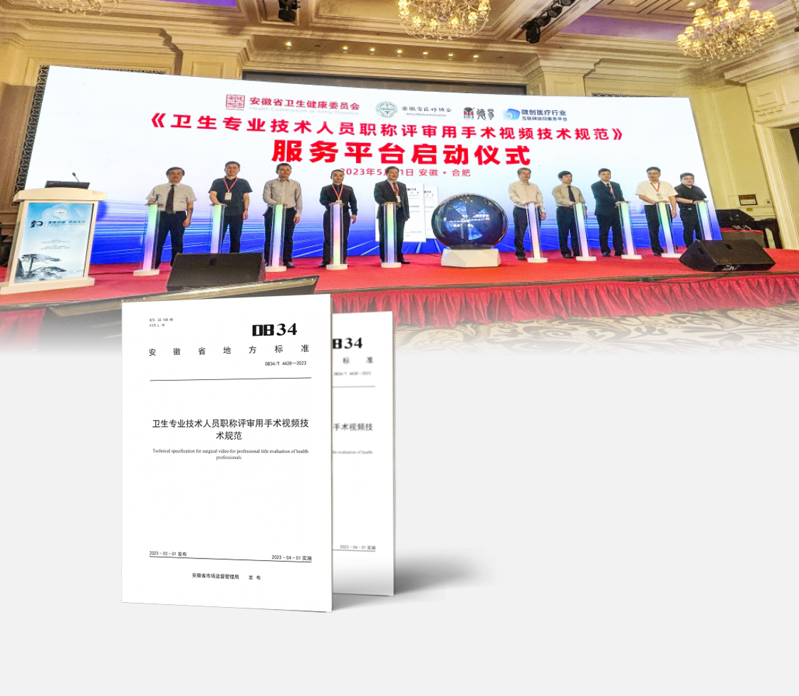 1720408880123730.png 图片8.png