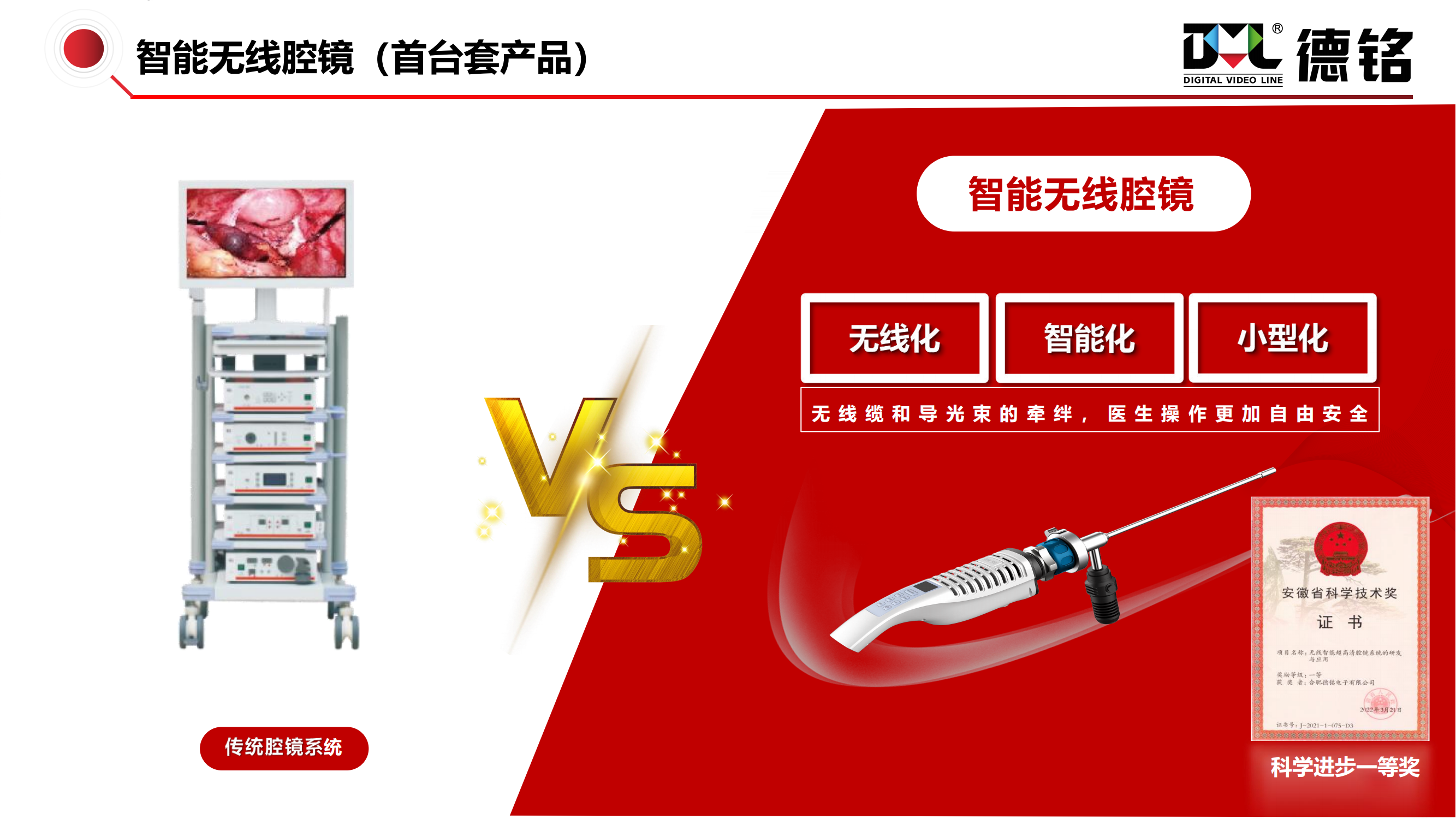 1731382574631025.png 【2024.11.11】2024举世国际(中国区)-官方网站简介_16.png