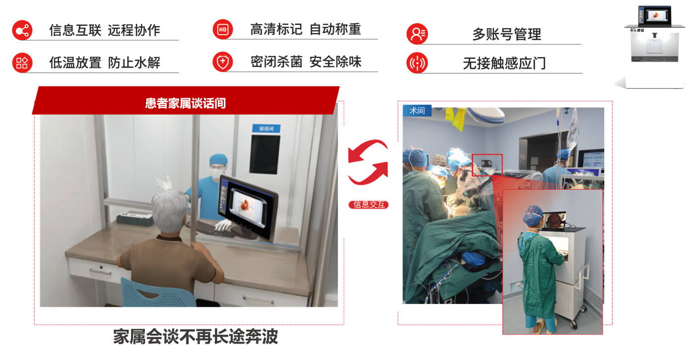 1764750666558146.png image.png